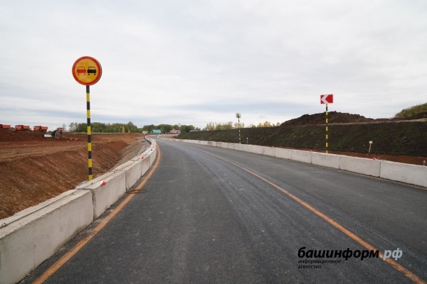 Радий Хабиров: Восточный выезд из Уфы сдадим раньше срока, как и обещали