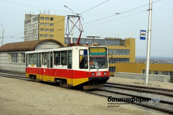 Уфа вошла в число пилотных регионов, где реанимируют инфраструктуру электротранспорта