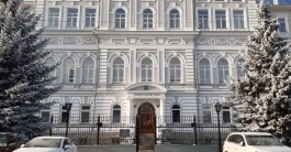 Предприниматели Башкортостана узнают о финансовых инструментах для бизнеса Предприниматели Башкортостана узнают о финансовых инструментах для бизнеса