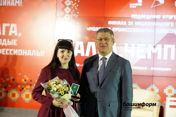 Башкирских победителей и призеров чемпионата «Молодые профессионалы» наградили премиями Башкирских победителей и призеров чемпионата «Молодые профессионалы» наградили премиями