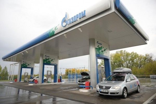 Уфа – в маршруте автопробега «Газ в моторы» – «Голубой коридор» Уфа – в маршруте автопробега «Газ в моторы» – «Голубой коридор»