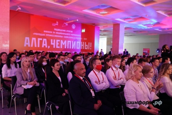 Башкирских победителей и призеров чемпионата «Молодые профессионалы» наградили премиями Башкирских победителей и призеров чемпионата «Молодые профессионалы» наградили премиями