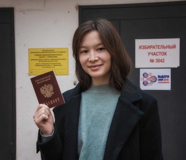 Выборы-2021 в Башкирии: онлайн-трансляция главного политического события Выборы-2021 в Башкирии: онлайн-трансляция главного политического события