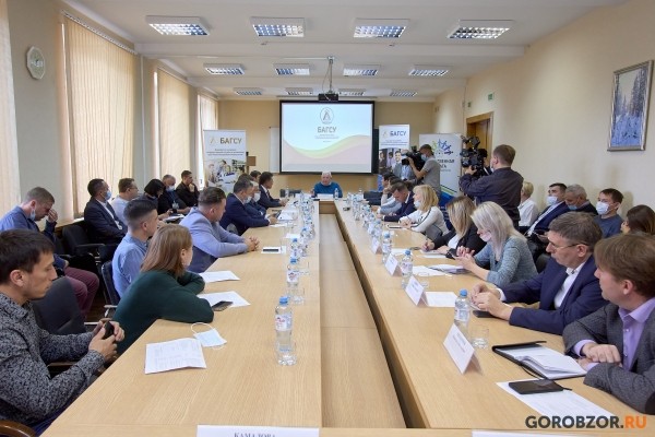 В Башкирии эксперты обсудили прогнозы итогов голосования в 2021 году 