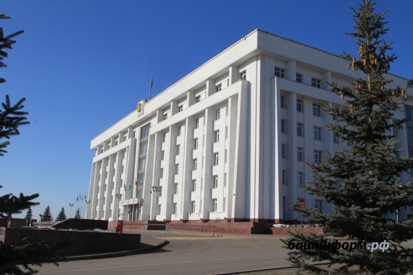 В Правительстве Башкирии появилась новая должность