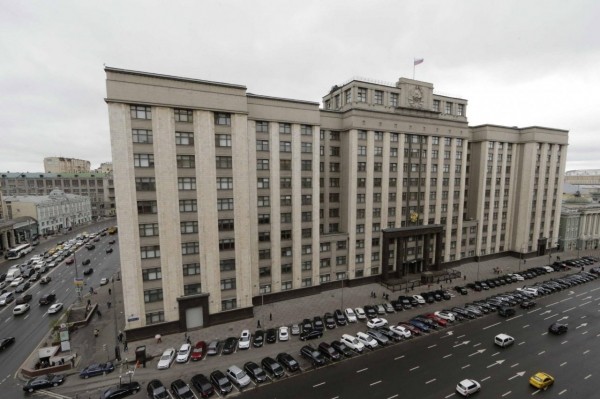 В Госдуме России восьмого созыва будут работать 14 депутатов, избранных от Башкирии 