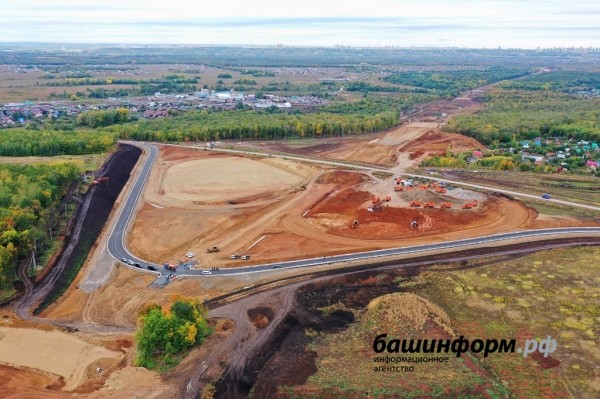 Радий Хабиров: Восточный выезд из Уфы сдадим раньше срока, как и обещали