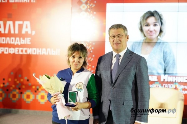 Башкирских победителей и призеров чемпионата «Молодые профессионалы» наградили премиями Башкирских победителей и призеров чемпионата «Молодые профессионалы» наградили премиями