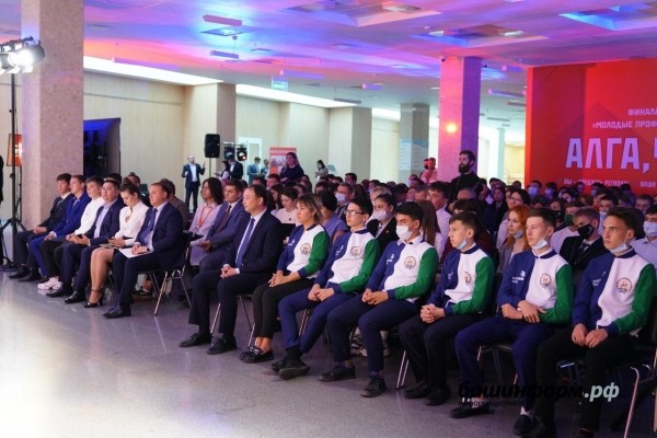 Башкирских победителей и призеров чемпионата «Молодые профессионалы» наградили премиями Башкирских победителей и призеров чемпионата «Молодые профессионалы» наградили премиями