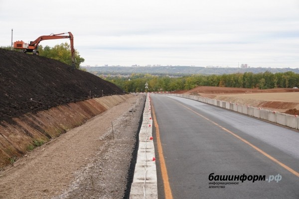 Радий Хабиров: Восточный выезд из Уфы сдадим раньше срока, как и обещали