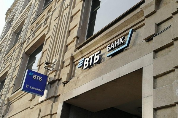 Клиенты ВТБ удвоили спрос на «семейную ипотеку» Клиенты ВТБ удвоили спрос на «семейную ипотеку»