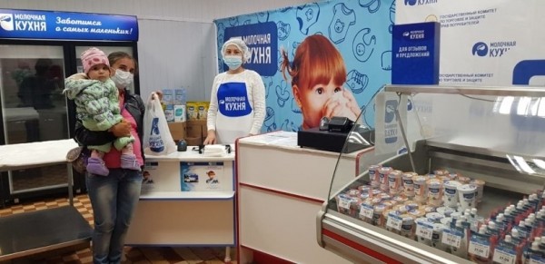 По Башкирии работают 129 пунктов «Молочной кухни» 