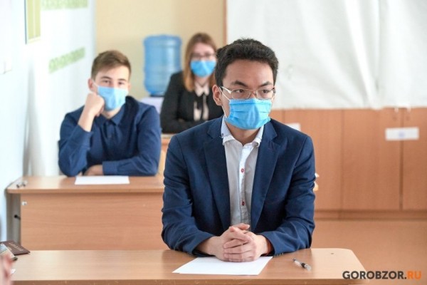 В Уфе 19 школ перейдут на дистанционное обучение  В Уфе 19 школ перейдут на дистанционное обучение