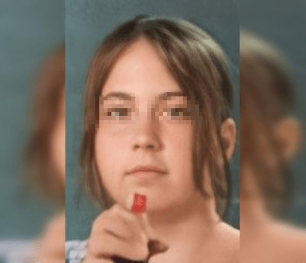 В Уфе завершены поиски 12-летней девочки 