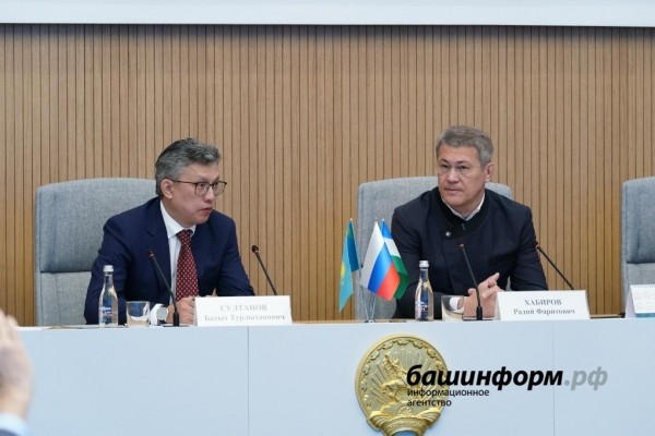 Отношения Башкирии и Казахстана выходят на новый виток - министр торговли и интеграции РК Отношения Башкирии и Казахстана выходят на новый виток - министр торговли и интеграции РК