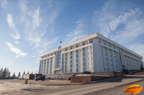 На 1 октября 2021 года в консолидированный бюджет Башкирии поступило 193,5 млрд рублей  На 1 октября 2021 года в консолидированный бюджет Башкирии поступило 193,5 млрд рублей