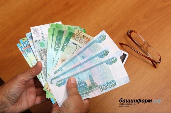 Родители студентов-очников могут получать повышенную пенсию