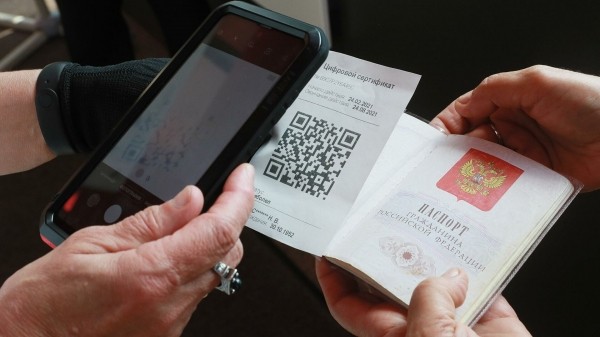 В Башкирии с 25 октября посещать рынки разрешат с QR-кодом или справкой после COVID-19 В Башкирии с 25 октября посещать рынки разрешат с QR-кодом или справкой после COVID-19