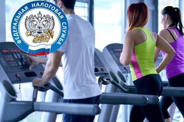 Жители Башкирии могут получить налоговый вычет за занятия спортом Жители Башкирии могут получить налоговый вычет за занятия спортом