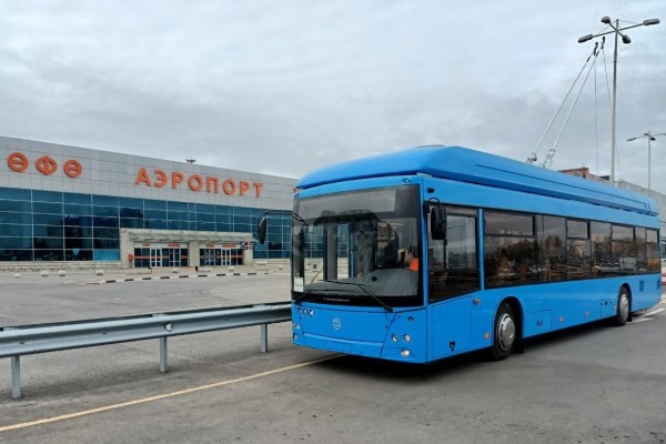 В аэропорт Уфы впервые в истории приехал троллейбус  В аэропорт Уфы впервые в истории приехал троллейбус