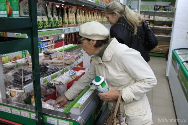 В Башкирии подорожали большинство продуктов В Башкирии подорожали большинство продуктов