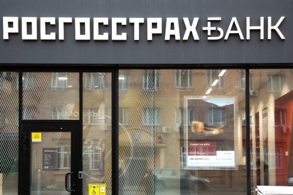 РГС Банк: россияне стали больше тратить на лекарства и онлайн-консультации врачей РГС Банк: россияне стали больше тратить на лекарства и онлайн-консультации врачей