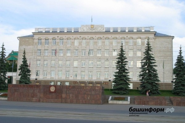 У мэра Уфы появится новый заместитель, пресс-служба города переименована У мэра Уфы появится новый заместитель, пресс-служба города переименована