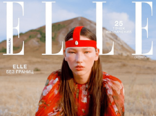 Шихан Торатау попал на обложку глянцевого журнала ELLE 