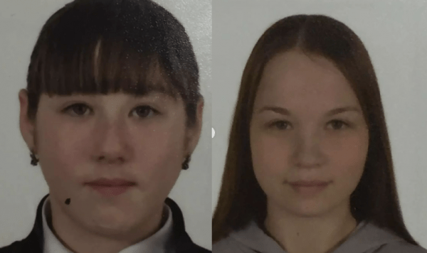 В Башкирии разыскивают 17-летнюю Сабрину Ганиуллину и 19-летнюю Нину Степанову  В Башкирии разыскивают 17-летнюю Сабрину Ганиуллину и 19-летнюю Нину Степанову