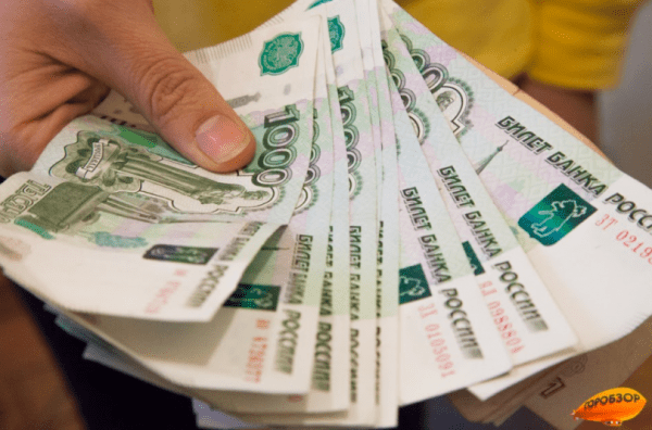 Центробанк может снова повысить ключевую ставку для сдерживания инфляции 