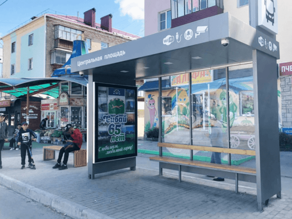 Минтранс Башкирии объяснил, почему в Уфе не работают умные остановки Минтранс Башкирии объяснил, почему в Уфе не работают умные остановки