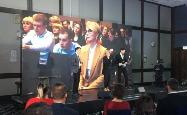 В Уфе пройдет онлайн-форум по социальному предпринимательству В Уфе пройдет онлайн-форум по социальному предпринимательству