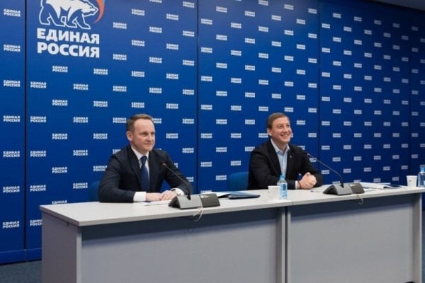 Александра Сидякина назначили руководителем Центрисполкома «Единой России» Александра Сидякина назначили руководителем Центрисполкома «Единой России»