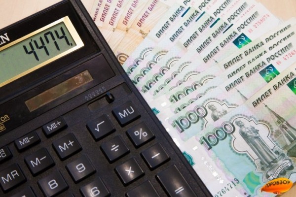 В Башкирии объем инвестиций в основной капитал составил 244,4 млрд рублей 