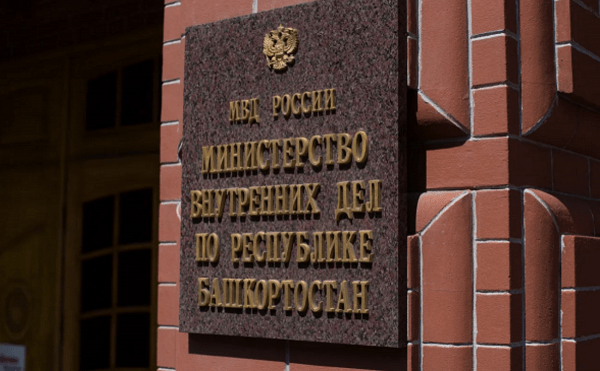 Двое неизвестных ограбили банк в центре Уфы