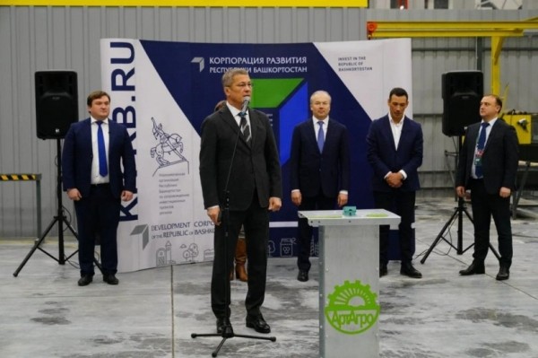 В Башкирии открыли производственный комплекс в индустриальном парке «Уфимский»  В Башкирии открыли производственный комплекс в индустриальном парке «Уфимский»