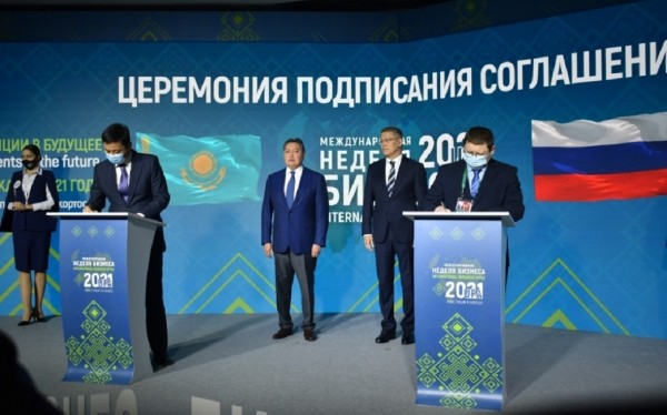 Инвестиции в совместный химзавод Башкирии и Казахстана составят $1 млрд