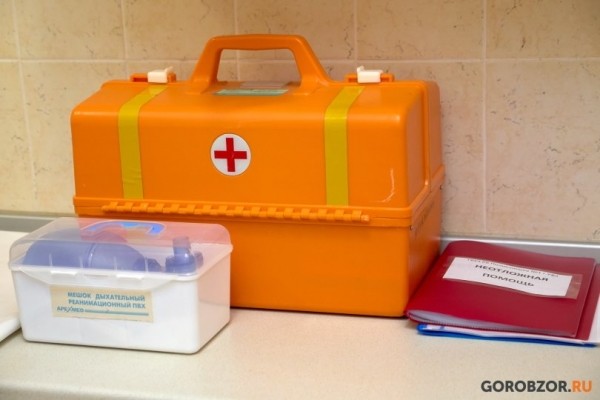 Роспотребнадзор сократил срок действия отрицательного ПЦР-теста до 48 часов Роспотребнадзор сократил срок действия отрицательного ПЦР-теста до 48 часов