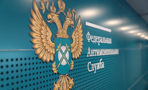 УФАС предписало аннулировать закупки Минздрава Башкирии на 330 млн рублей