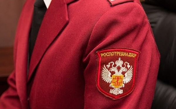 Уфимскому мясокомбинату грозят штрафы за нарушение санитарных норм Уфимскому мясокомбинату грозят штрафы за нарушение санитарных норм