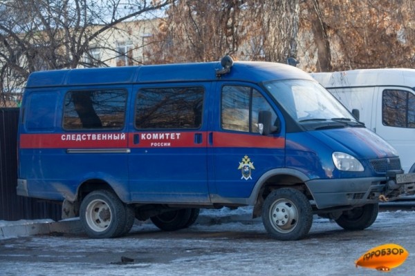 В Башкирии осудят начальника отдела нефтедобывающей компании за подкуп в размере 80 млн рублей В Башкирии осудят начальника отдела нефтедобывающей компании за подкуп в размере 80 млн рублей