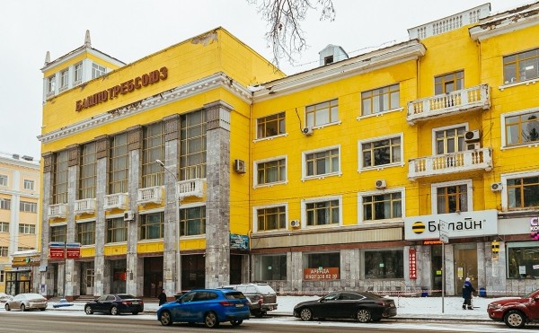 В Уфе девять объектов культурного наследия отремонтируют за 95 млн рублей