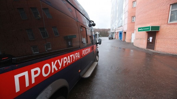 Жителей Башкирии, похищавших алкоголиков и наркоманов под видом лечения, будут судить Жителей Башкирии, похищавших алкоголиков и наркоманов под видом лечения, будут судить