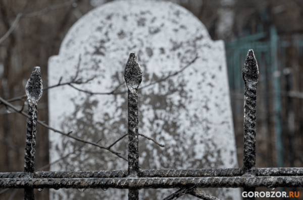 В Башкирии скончался экс-глава Чишминского района Равиль Галимуллин 