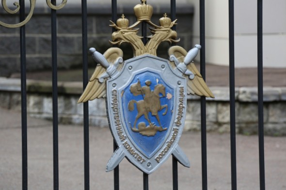 В Башкирии возбудили дело по факту отравления парами хлора 11 человек В Башкирии возбудили дело по факту отравления парами хлора 11 человек