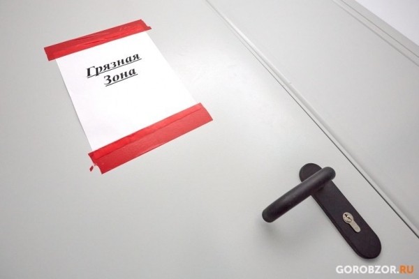 В Башкирии за сутки 224 человека заболели коронавирусом В Башкирии за сутки 224 человека заболели коронавирусом