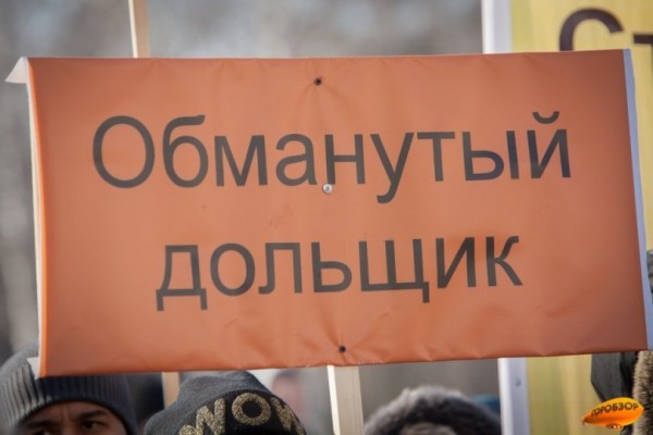В этом году в Башкирии планируют сдать 25 долгостроев 