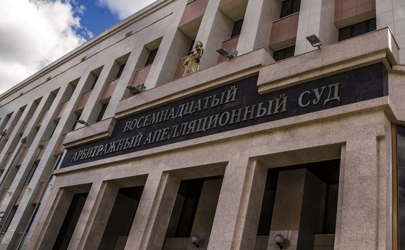 Экс-правление Роскомснаббанка не смогло оспорить арест счетов на 4,5 млрд