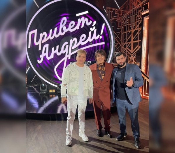 Элвин Грей поделился сокровенным на съемках у Андрея Малахова Элвин Грей поделился сокровенным на съемках у Андрея Малахова