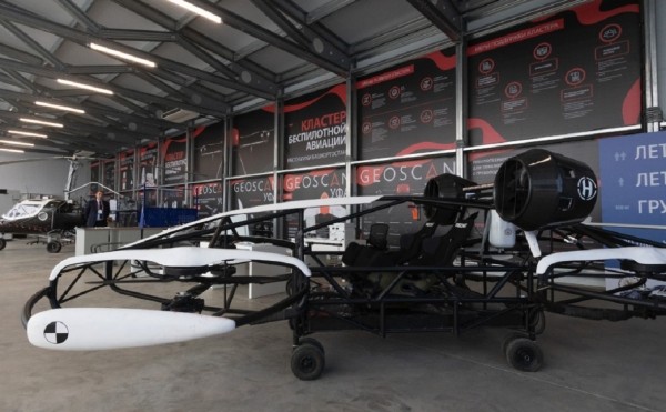 Инвестпроект кластера беспилотной авиации в Башкирии стал приоритетным Инвестпроект кластера беспилотной авиации в Башкирии стал приоритетным